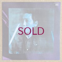 Takeo Moriyama Quartet - Flush Up