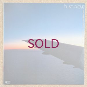 画像1: Takeo Moriyama Quartet - Hush-A-Bye