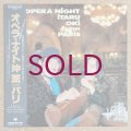 Itaru Oki - Opera Night