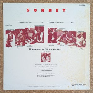画像2: Tee & Company - Sonnet