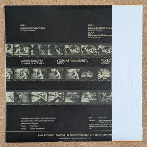 画像2: Yosuke Yamashita - Clay