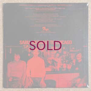 画像2: Yoshisaburo Toyozumi - Message To Chicago