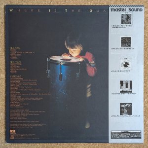 画像2: Tatsuya Nakamura - Where Is The Quarter?