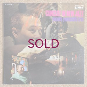 画像1: Yosuke Yamashita Trio - Concert In New Jazz