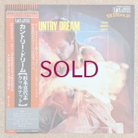 Kiyoshi Sugimoto Quartet - Country Dream