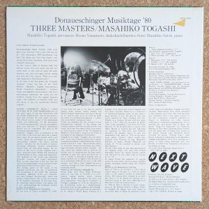 画像2: Masahiko Togashi - Three Masters