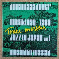 Masahiko Togashi - Three Masters