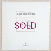 Kenji Mori / Hideo Ichikawa - Solo & Trio