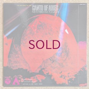 画像1: Toshiyuki Miyama & His New Herd + Masahiko Togashi - Canto Of Aries