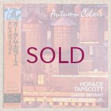 Horace Tapscott - Autumn Colors