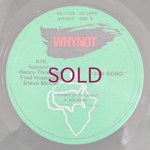 画像4: Air - Air Song