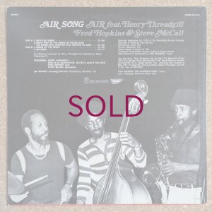 画像2: Air - Air Song