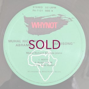 画像4: Muhal Richard Abrams - Afrisong