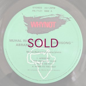 画像3: Muhal Richard Abrams - Afrisong