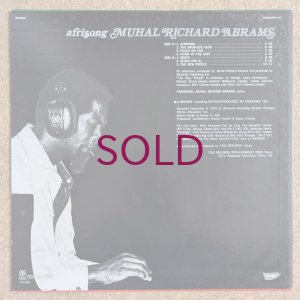 画像2: Muhal Richard Abrams - Afrisong