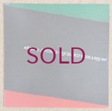 Muhal Richard Abrams - Afrisong