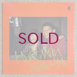 Johnny Hartman / Terumasa Hino - Hartman Meets Hino