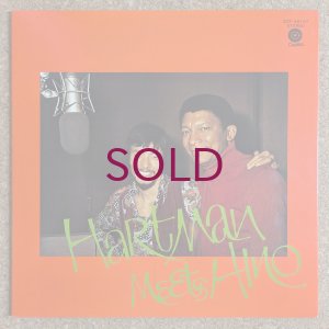 画像1: Johnny Hartman / Terumasa Hino - Hartman Meets Hino