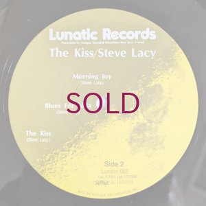 画像4: Steve Lacy - The Kiss