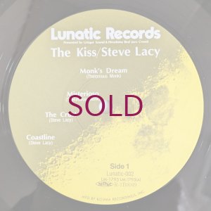 画像3: Steve Lacy - The Kiss