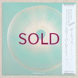 Steve Lacy - The Kiss