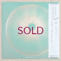 Steve Lacy - The Kiss