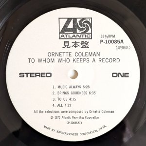 画像3: Ornette Coleman - To Whom Who Keeps A Record
