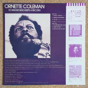 画像2: Ornette Coleman - To Whom Who Keeps A Record