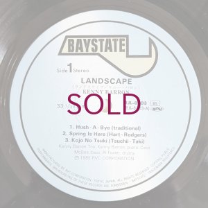 画像3: Kenny Barron - Landscape