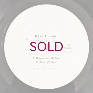 画像4: Charles Tolliver - New Tolliver