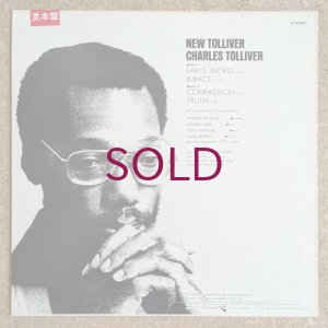 画像2: Charles Tolliver - New Tolliver