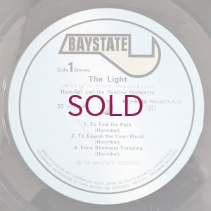 画像3: Hannibal & The Sunrise Orchestra - The Light