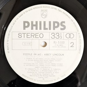 画像8: Abbey Lincoln - People In Me