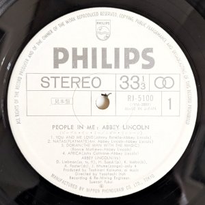 画像7: Abbey Lincoln - People In Me