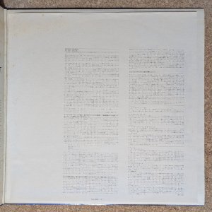 画像4: Abbey Lincoln - People In Me