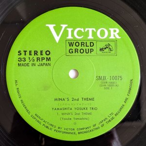 画像5: Yosuke Yamashita Trio - Mina's Second Theme