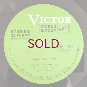 画像5: Yosuke Yamashita Trio - Mina's Second Theme