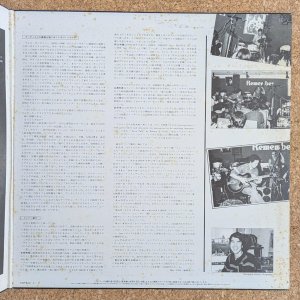 画像4: Yoshiaki Miyanoue & Smokin' - Dedicated To Wes Montgomery