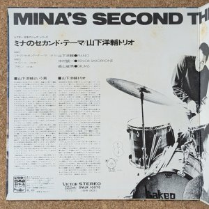 画像3: Yosuke Yamashita Trio - Mina's Second Theme