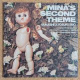Yosuke Yamashita Trio - Mina's Second Theme