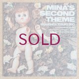 Yosuke Yamashita Trio - Mina's Second Theme