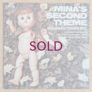 画像1: Yosuke Yamashita Trio - Mina's Second Theme