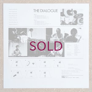 画像2: Takeshi Inomata - The Dialogue