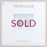 Takeshi Inomata - The Dialogue