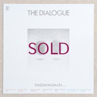 Takeshi Inomata - The Dialogue