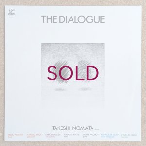 画像1: Takeshi Inomata - The Dialogue