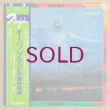 Kunihiko Sugano - Opa Brasil