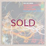 Ponta Murakami - Introducing