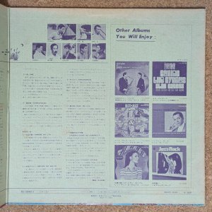 画像4: Shungo Sawada & Modern Jazz All-Stars - Lyrics Of Japan In Jazz