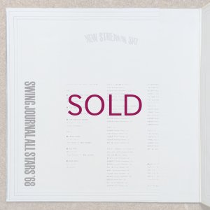 画像3: V.A. - Swing Journal All Stars '68